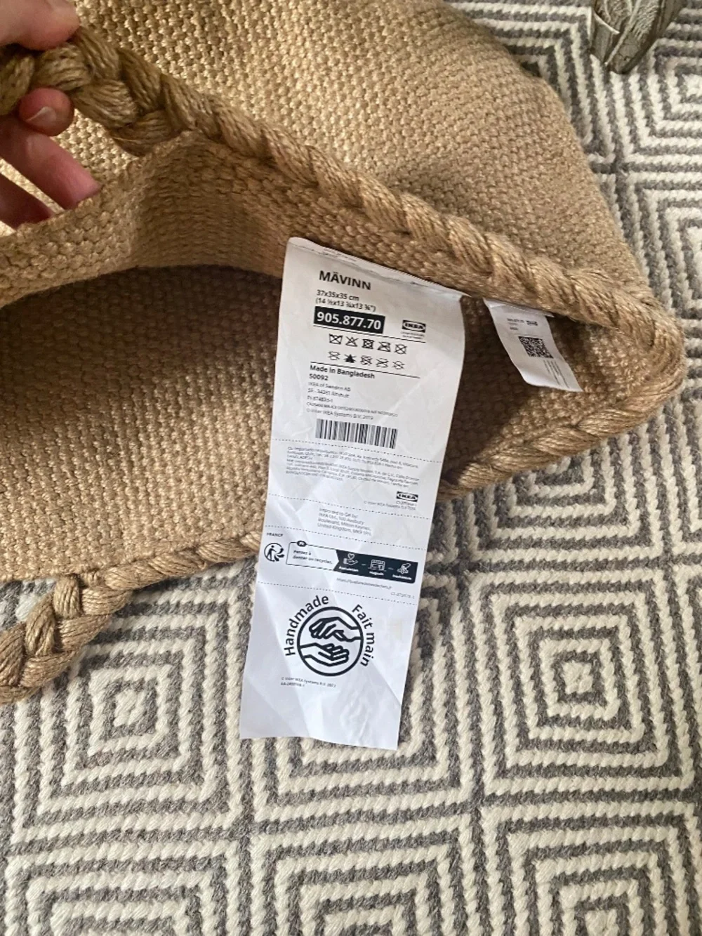 IKEA MÄVINN Basket jute/braided,14 ½x13 ¾x13 ¾ -NWT